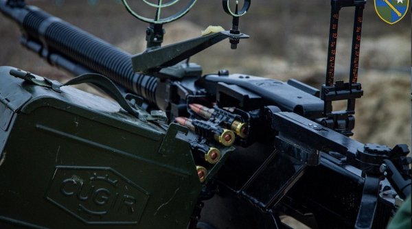 1691596112 477 Romania a trimis un adevarat arsenal in Ucraina lansatoare mobile