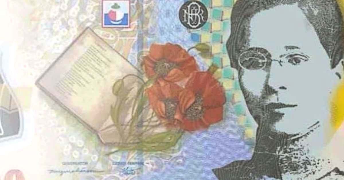 Bancnota de 20 de lei cu chipul Ecaterinei Teodoroiu intră în circulație de la 1 decembrie