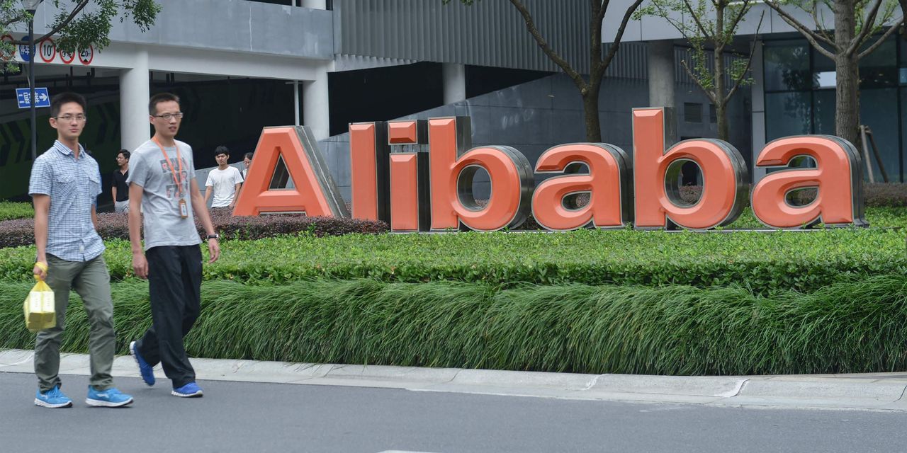 Alibaba se va reorganiza in sase unitati in incercarea de