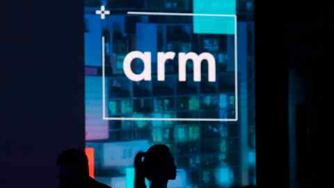 Arm reduce cercetarile de tip blue sky pentru a se