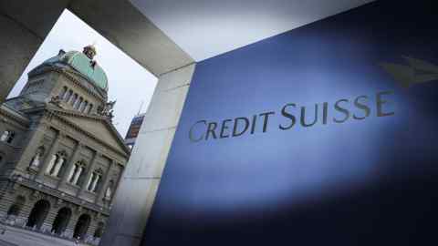 Este disparitia Credit Suisse un prevestitor de nenorocire pentru bancile