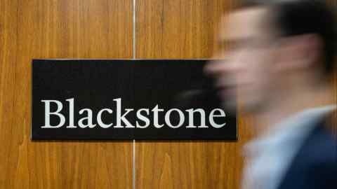 Fondul Blackstone afectat de cereri de retragere de 45 miliarde