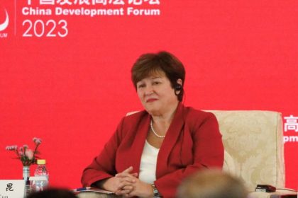 Georgieva de la FMI avertizeaza asupra riscurilor sporite la adresa