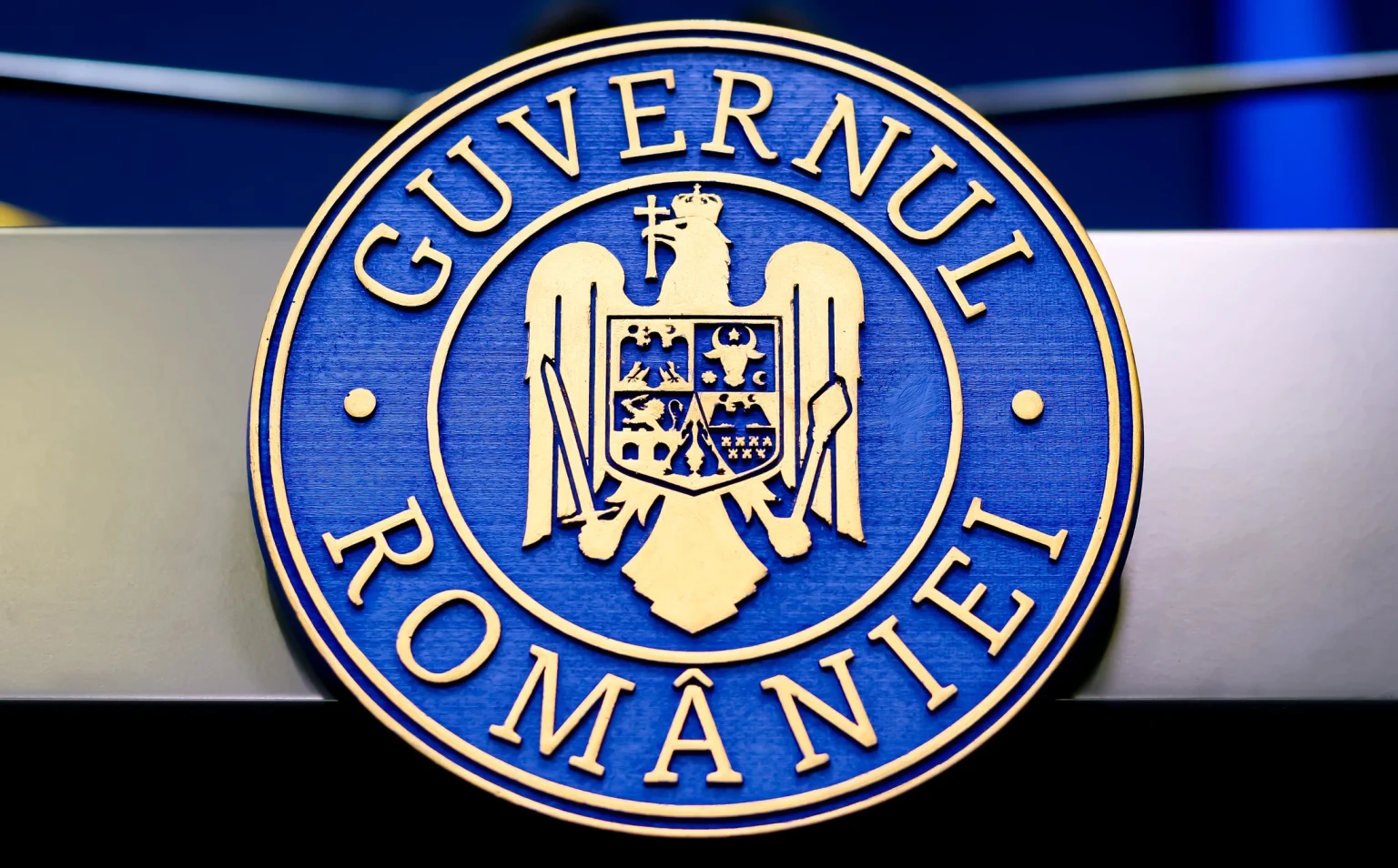 Guvernul Romaniei