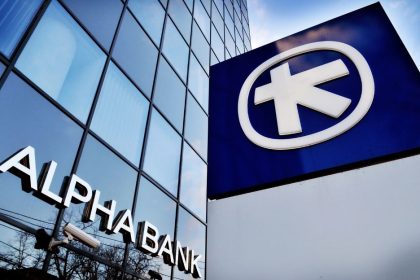 Rezultatele financiare ale Alpha Bank Romania T1 2023 evidentiate Performanta