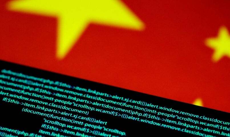 Codul chinez spyware a fost copiat de la cercetătorii americani NSA