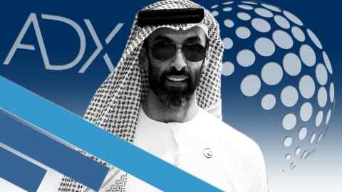 Șeicul Tahnoon a fost numit președinte al fondului suveran de investiții de 790 de miliarde de dolari din Abu Dhabi