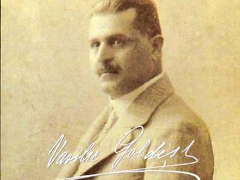 Cuvântarea lui Vasile Goldiş din 1 Decembruie 1918, singura piesă expusă în Sala Unirii