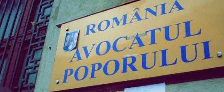 Avocatul Poporului a constatat nereguli la Secția de psihiatrie din Spitalul Sighetu Marmației