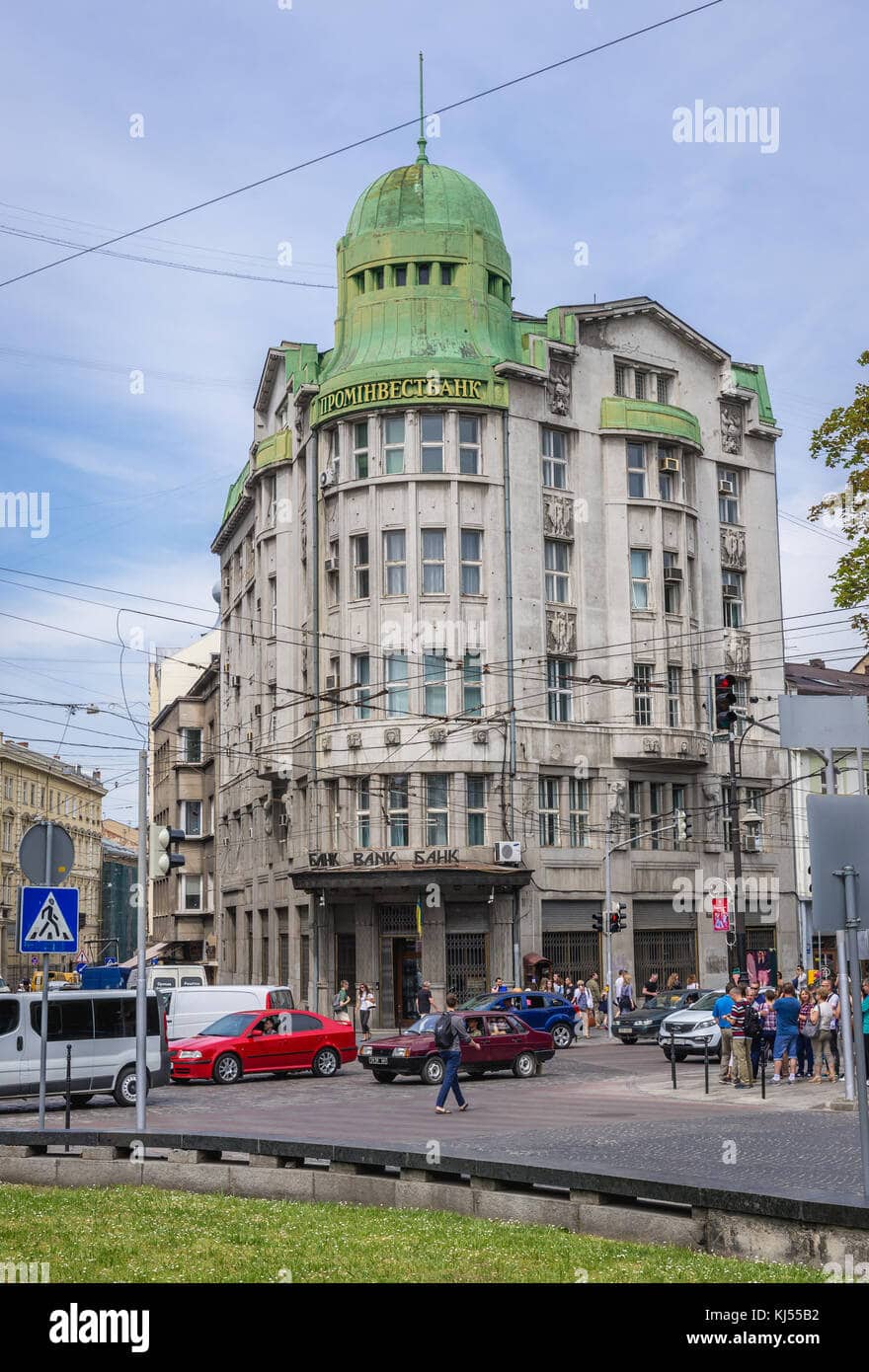 Consiliul ucrainean de Securitatea a dat undă verde confiscării a tuturor acțiunilor Băncii de rezervă internaţională aparţinând Sberbank Rusia