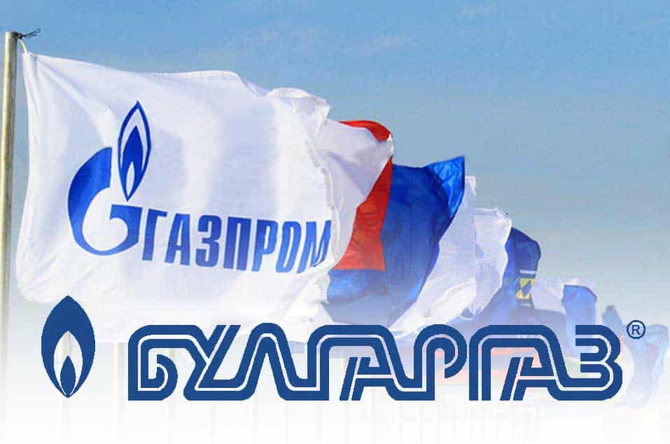 bulgargaz gazprom