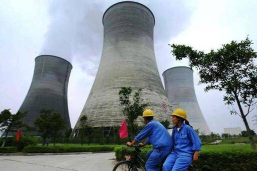 Viitorul nuclear al Regatului Unit va fi decis la o reuniune cheie