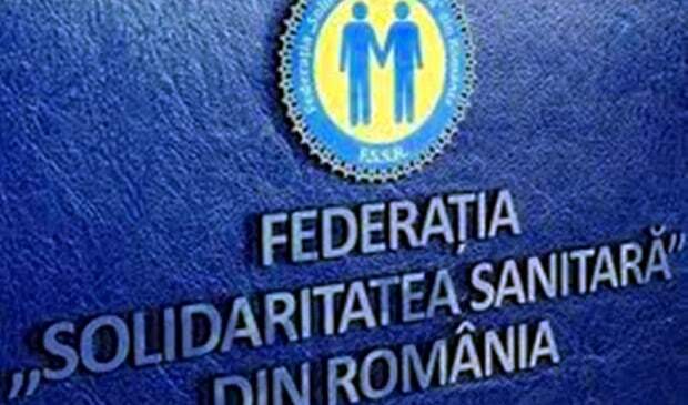 Solidaritatea Sanitară:Reducerea sporului de condiţii periculoase şi vătămătoare riscă să dea naştere unui conflict colectiv de muncă