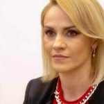 firea