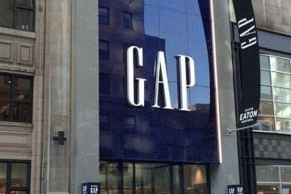 gap store large