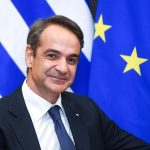 kyriakos mitsotakis grecia