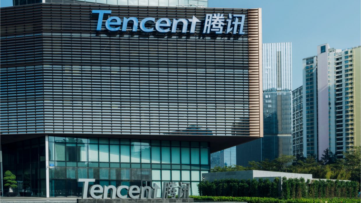 tencent sogou offer 1240x698 1