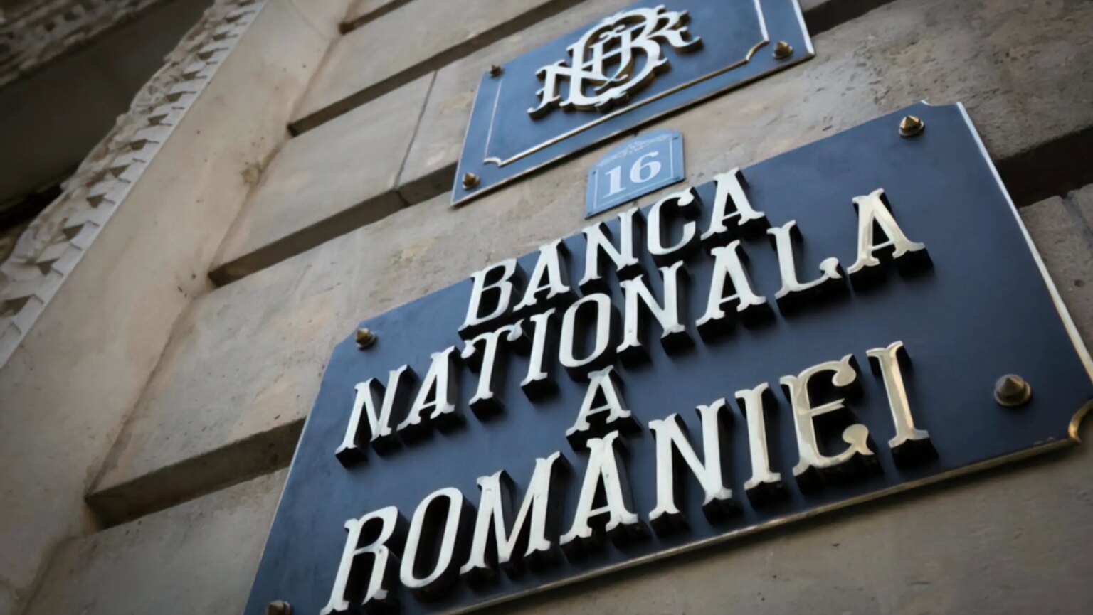 BNR Banca Nationala a Romaniei scaled e1694606087802