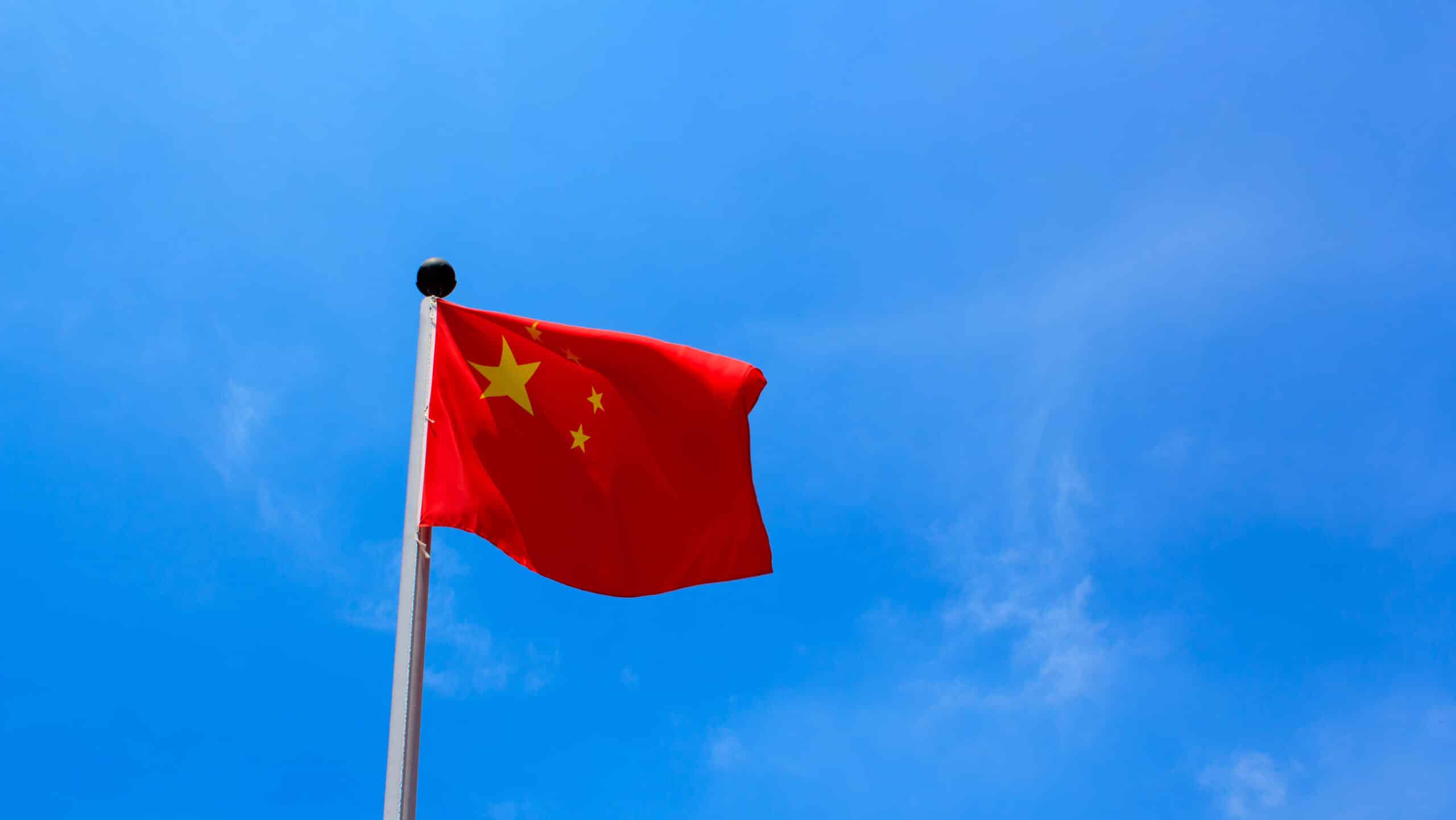 Care sunt țintele îndrăznețe ale Chinei pentru economia de anul acesta