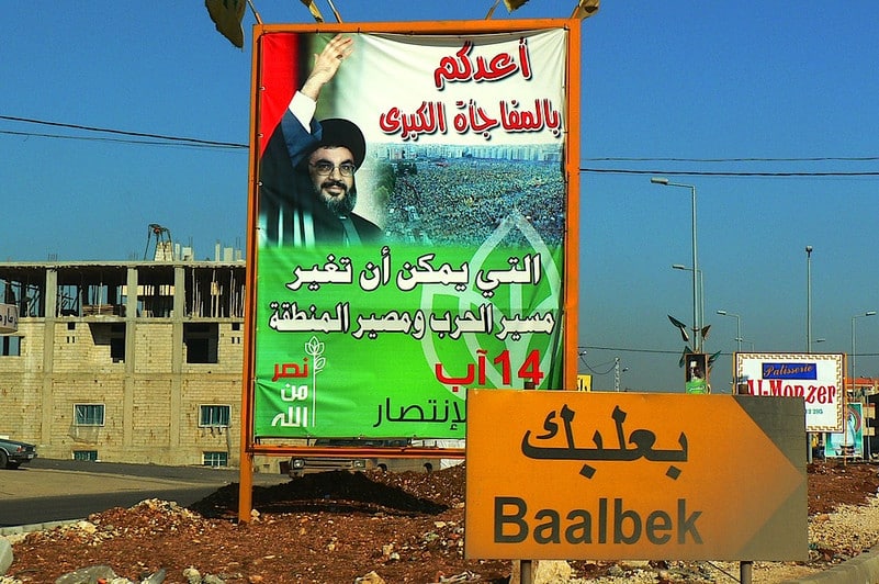 Ce poate face UE în Liban, în timp ce războiul din Gaza testează legăturile şi relaţiile acestora