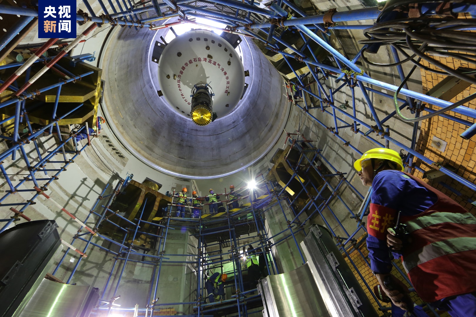 Cum intenționează Serbia să construiască centrale nucleare pe teritoriul țării?