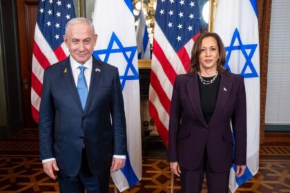 kamala harris i a cerut lui benjamin netanyahu sa incheie razboiul israelului in gaza 914559