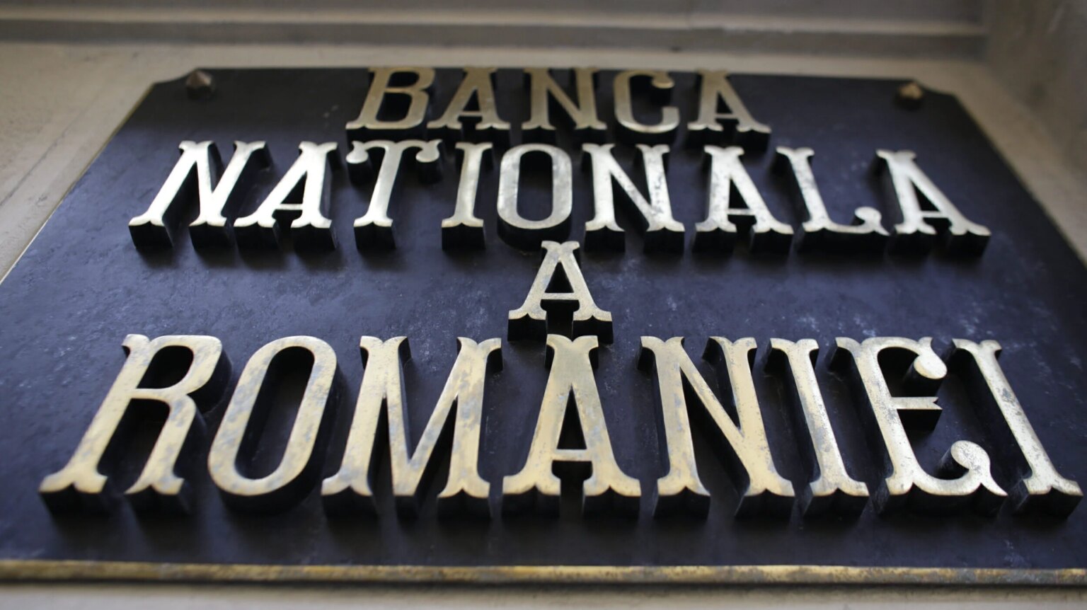 BNR, datoria externă, domeniul bancar