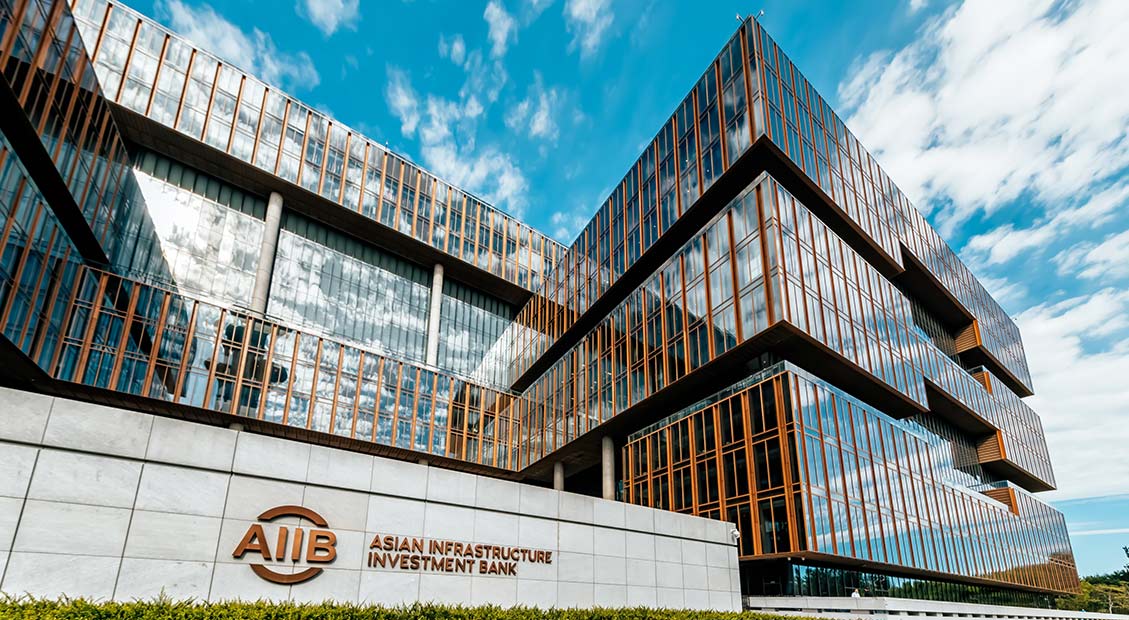 aiib