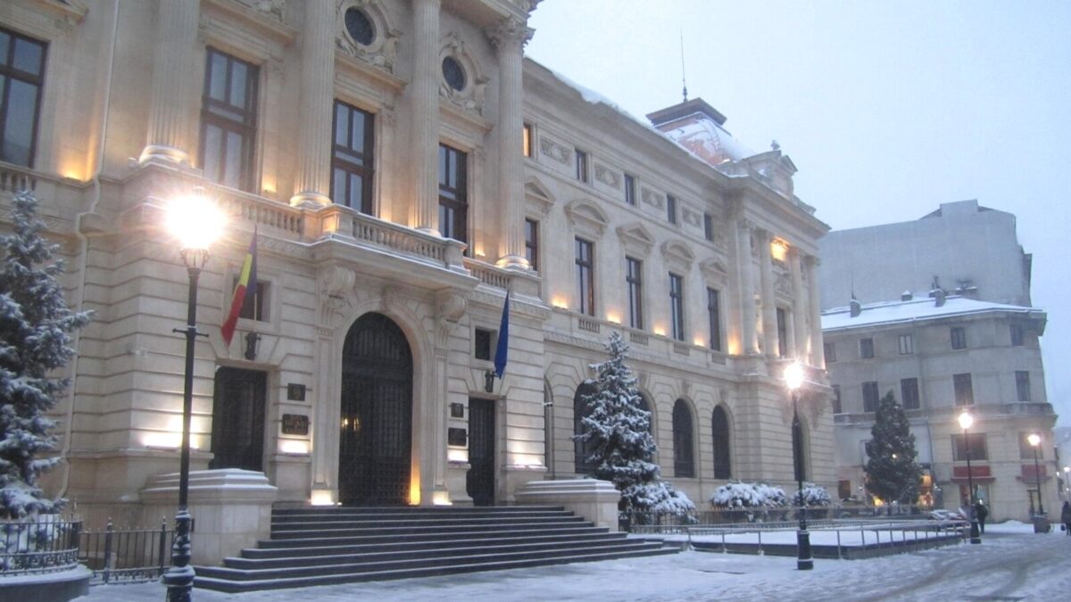 Top 5 bănci din România care oferă dobândă de 7% la depozitele în lei în