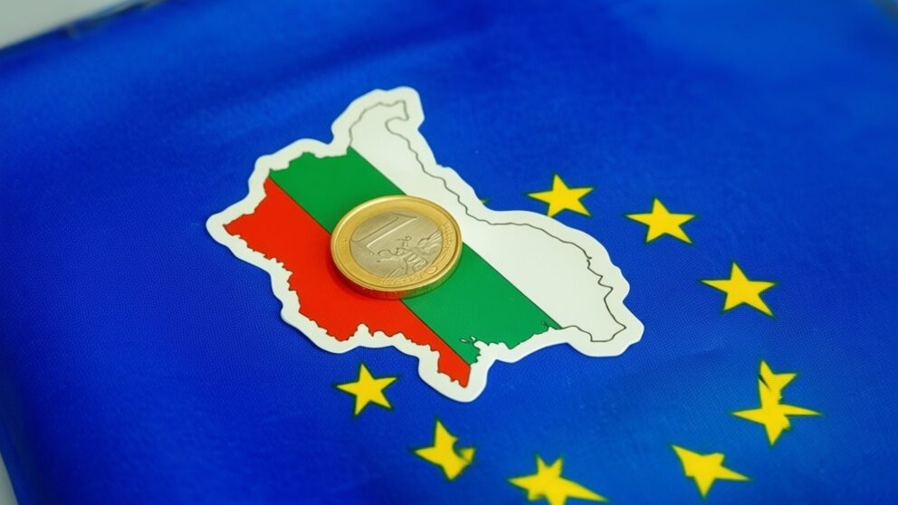 Bulgaria a finalizat trecerea la euro: Peste 7,5 miliarde de euro, puși în circulație