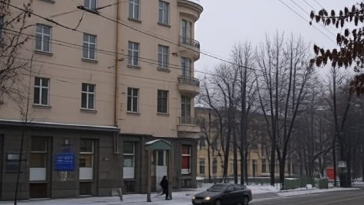 Kremlinul blochează ieșirea ING din Rusia. Profitul băncii a crescut cu 58%