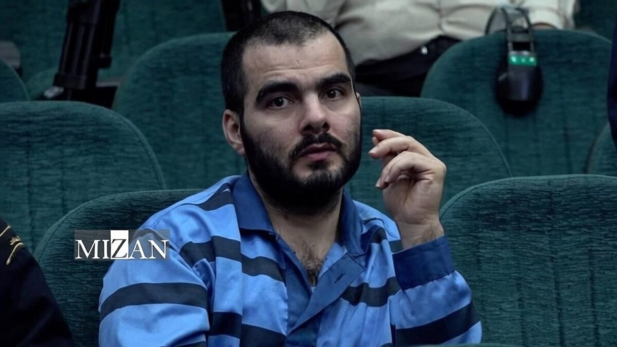 Iranul anunta executia unui spion Mossad, prima de la inceputul conflictului
