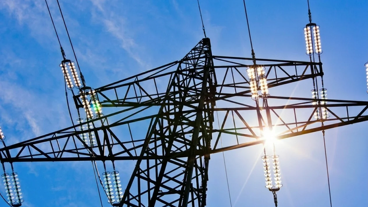 Premier Energy