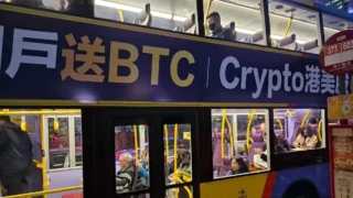 Investitorii acumuleaza 4 milioane de Bitcoin. Rata de profitabilitate ajunge la 70 la suta