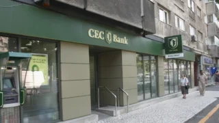 Fitch imbunatateste ratingul CEC Bank la BB+, cu perspectiva stabila