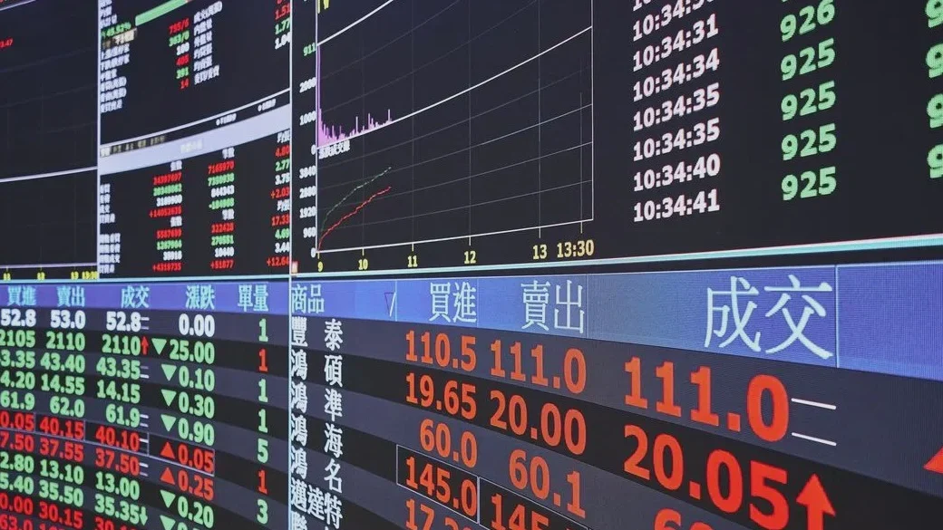 Rasturnare de situatie pe bursele globale. Taiwan devine a cincea piață a lumii datorita AI