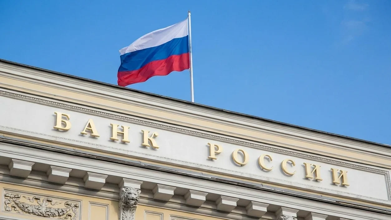 Rata activelor neperformante din Rusia a depășit 10%, prag critic FMI. Sistemul bancar se destabilizează.