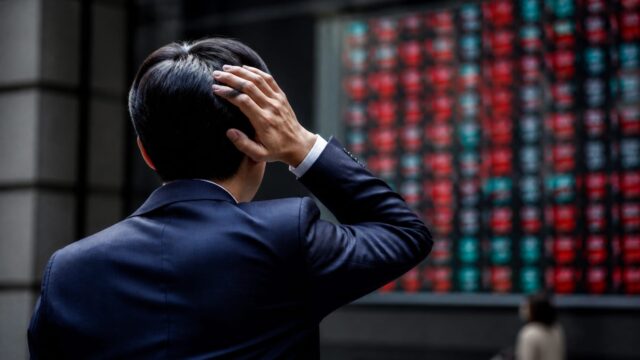 1% în Japonia, cel mai ridicat nivel din 1995. BOJ mută costul banilor mai sus pentru a ține inflația sub control