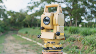 ANCPI anunță că aplicația e-Terra nu va fi disponibilă până la finalul săptămânii