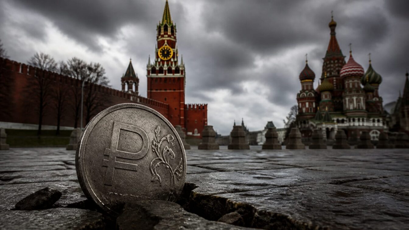 Rusia se îndreaptă spre o criză bancară explozivă până în 2026. Ce risc se mută spre energie și activele din Europa