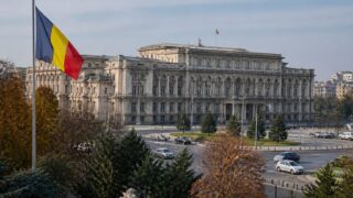 Cum să investiți în obligațiuni de stat românești