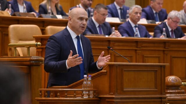 Parlamentul intră în sesiune extraordinară pentru PNRR și TVA la locuințe