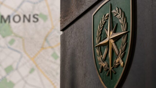 O stagiară canadiană, suspectată de spionaj la SHAPE Mons