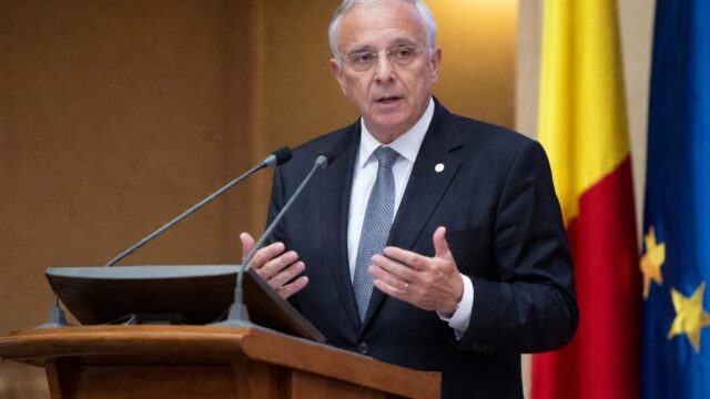 BNR ridică la 6,1% prognoza de inflație pentru 2026