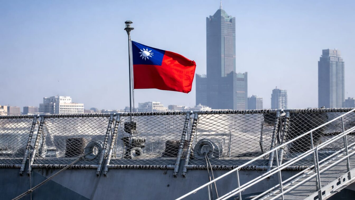 China și Indonezia desfășoară un exercițiu naval la est de Taiwan