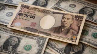 Japonia și SUA ar fi intervenit coordonat pentru a opri deprecierea yenului