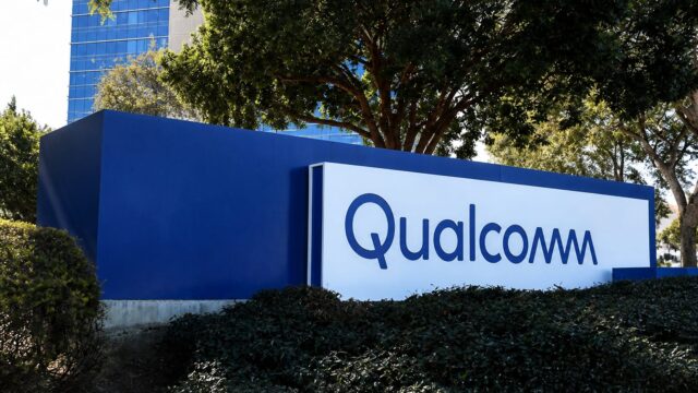 Qualcomm amână până în 2027 producția de masă a cipului de 2 nm făcut cu Samsung