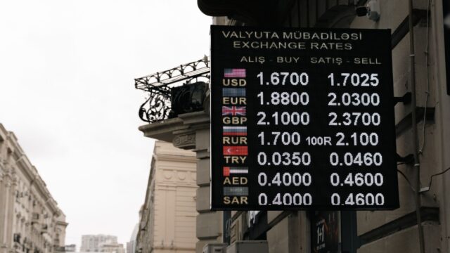 Euro a fost cotat marți la 5,2523 lei. Cursul publicat are doar caracter informativ pentru piața valutară