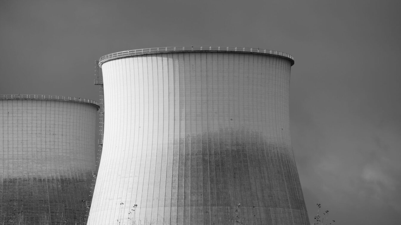Getica 95 Com a făcut apel în litigiul cu Nuclearelectrica și cere despăgubiri pentru oprirea livrărilor