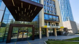 Raiffeisen a primit aprobarea Concurenței pentru cumpărarea Garanti BBVA la 591 milioane de euro
